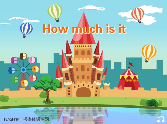 外研版（三起）英语四年级上册《How much is it》flash教学课件