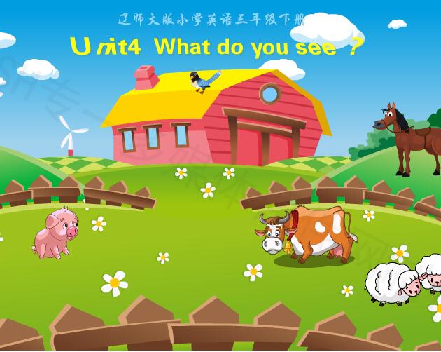 辽师大版小学英语三年级下册《Unit4  What do you see？》flash教学课件